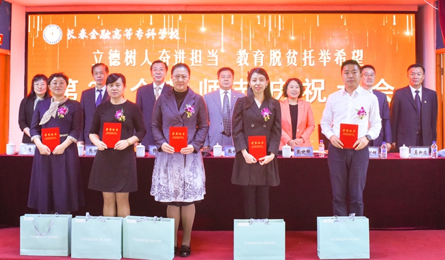 微信图片_20200910082314.jpg