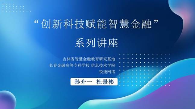 屏幕截图 2022-11-26 145237