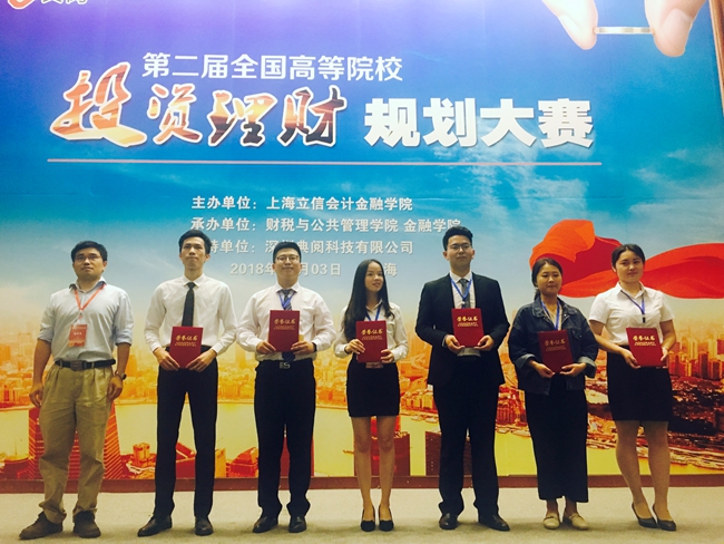 微信图片_20180606091715_副本.jpg