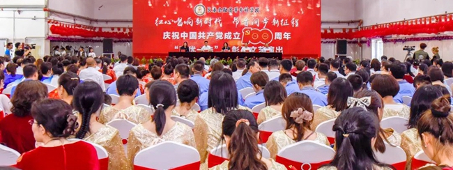 微信图片_20210705094752.jpg
