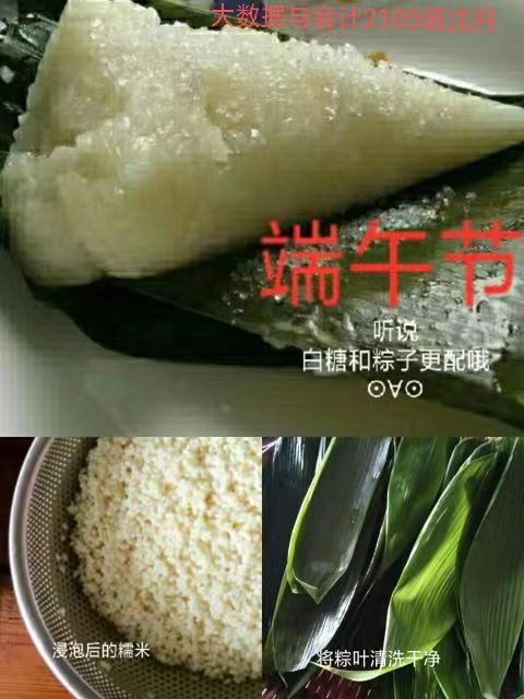图片9.jpg