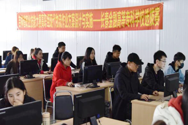物流大赛图片1.jpg