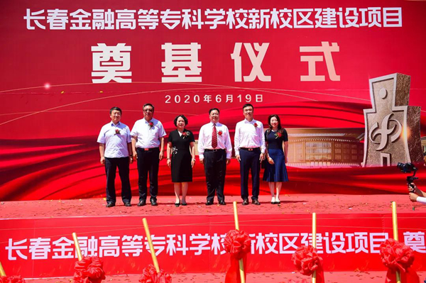 微信图片_20200620151359.jpg