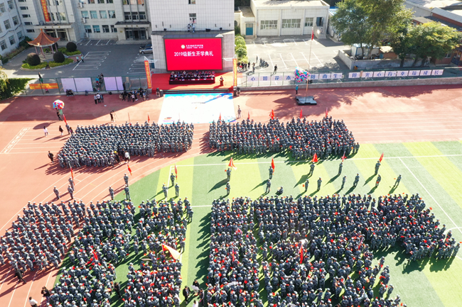DJI_0313.JPG
