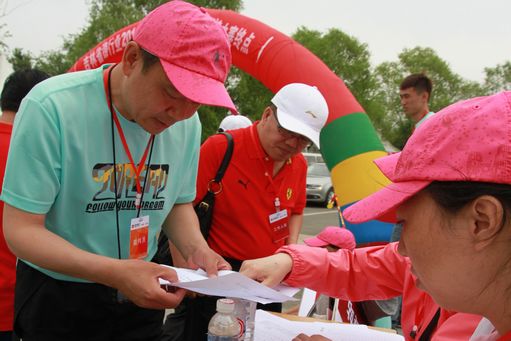 tyjyz2013.jpg