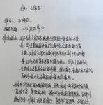 6045028626a30435f1c538e57d52752