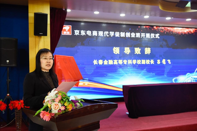 图片2_副本.jpg