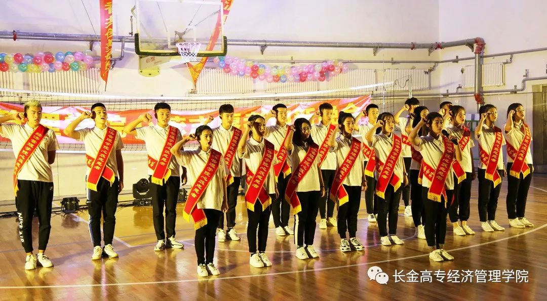 经济管理学院心蕊志愿者协会纳新