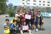 2012“和谐杯”篮球赛工作总结
