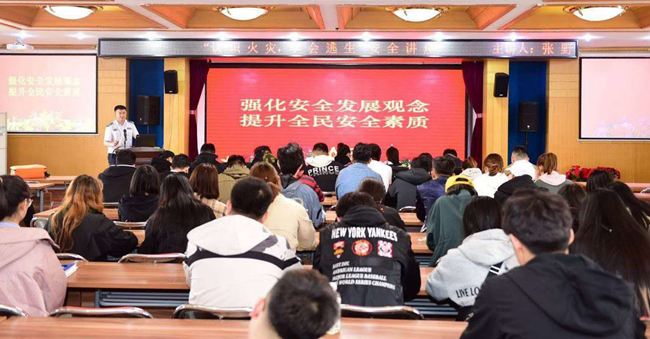 微信图片_20190426085811.jpg