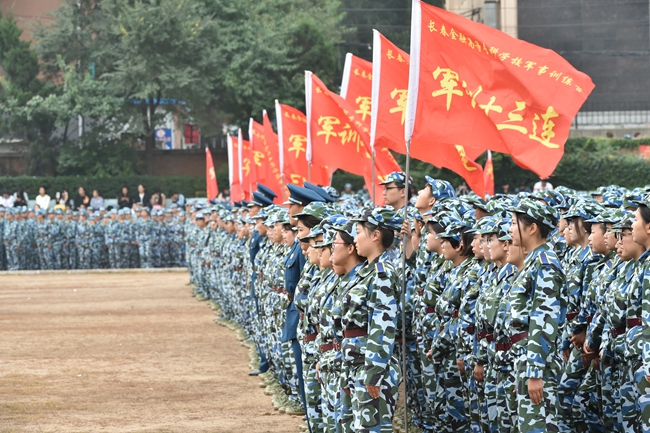 DSC_2586.JPG