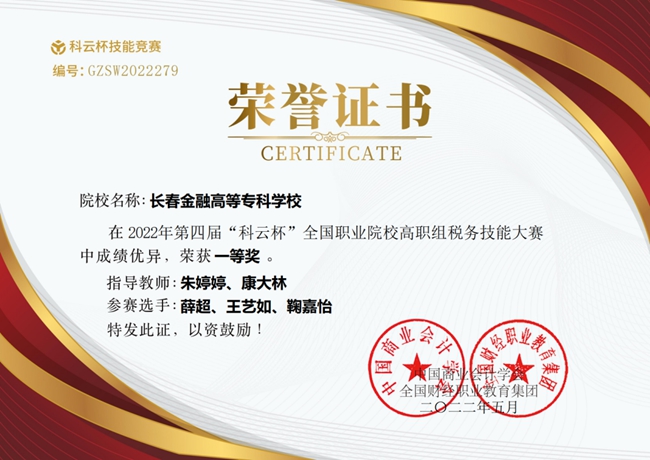 微信图片_20220530084430_副本.jpg