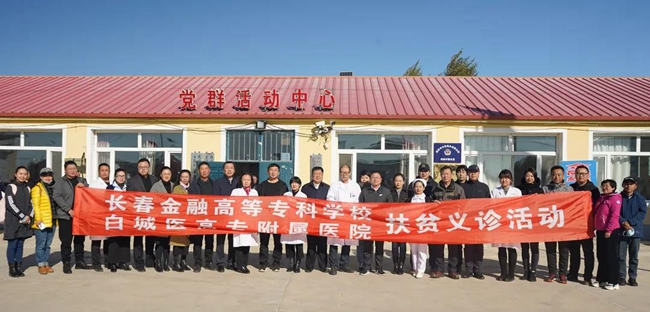 微信图片_20201023081332.jpg