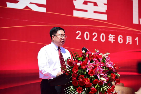 微信图片_20200620151321.jpg