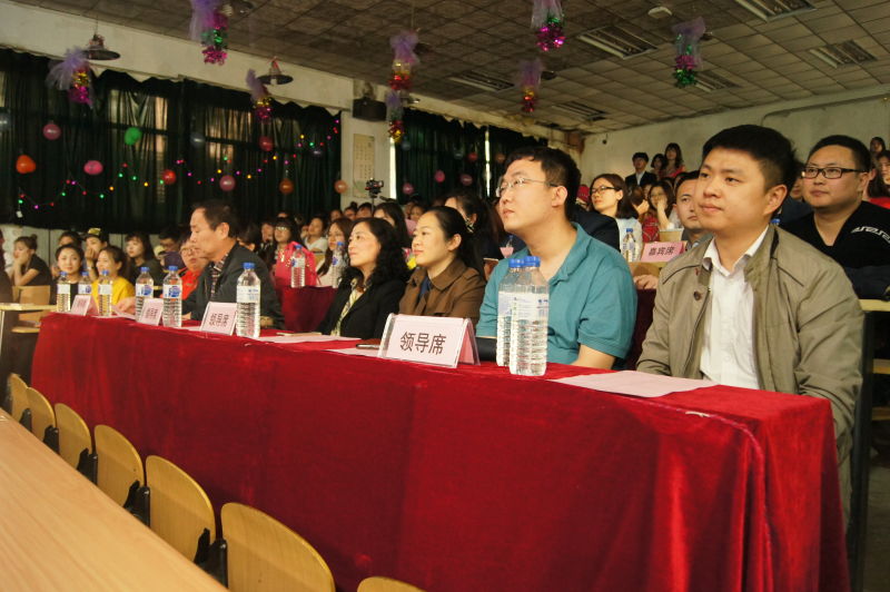 为青春点赞——经济管理系举办第五届“经管秀”文艺晚会
