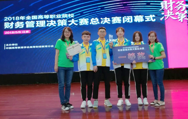 TIM截图20180509155650_副本_副本.jpg
