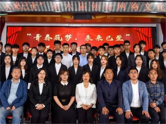 华中科技大学高水平运动员报考指南