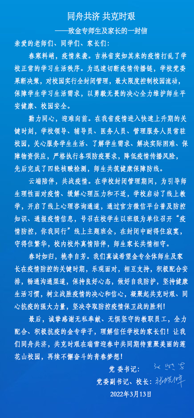 未标题-1.jpg
