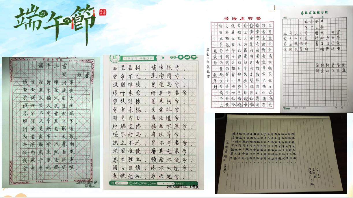 图片26.jpg
