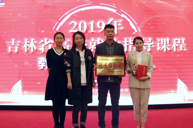 微信图片_20191021135943_副本.jpg