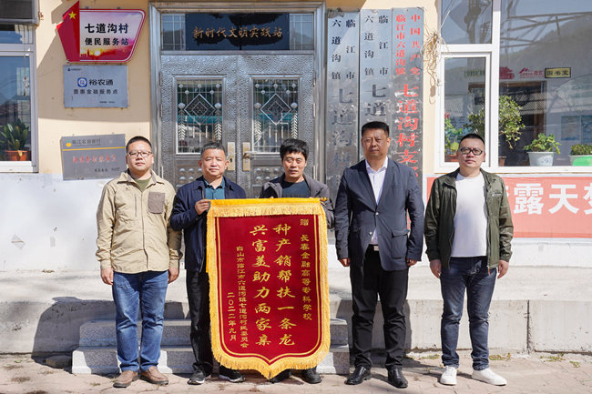 DSC09259_副本.jpg
