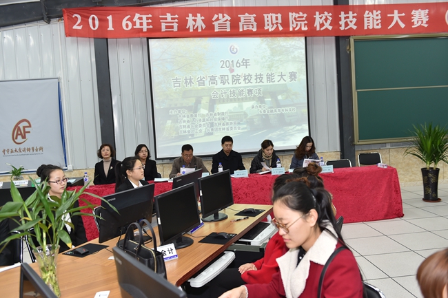 DSC_2095_副本.jpg