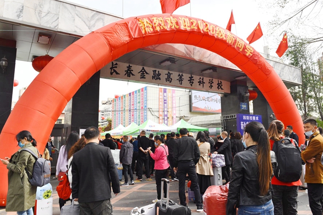 微信图片_20201012100814.jpg