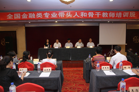 会场 (1).jpg