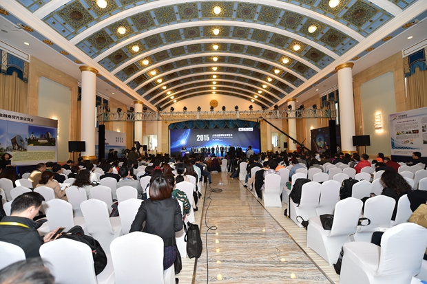 全球金融博览会会场_副本.jpg