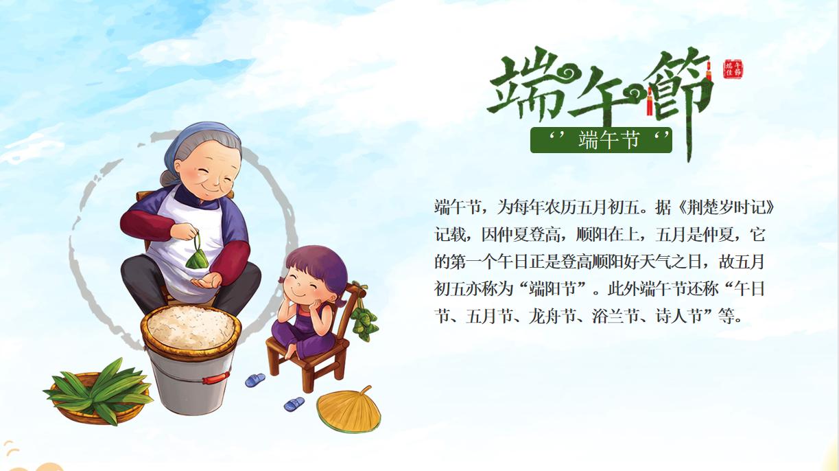 图片1(1).jpg