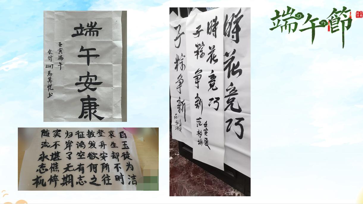 图片24.jpg
