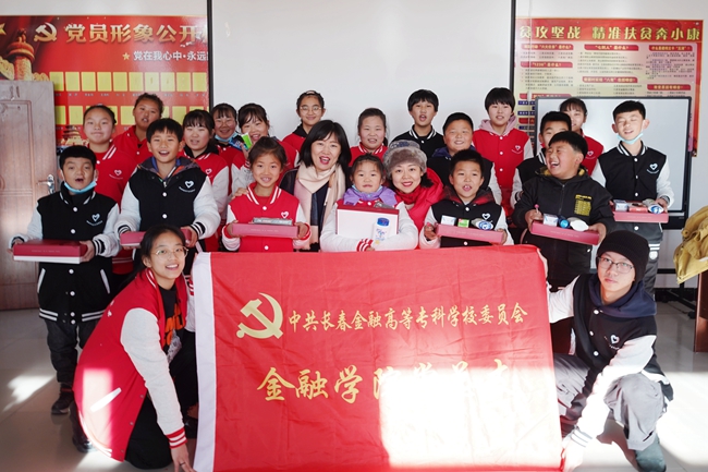 微信图片_20201207134613_副本.jpg