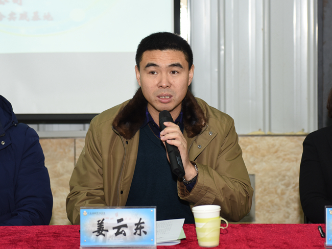 DSC_0510_副本.jpg