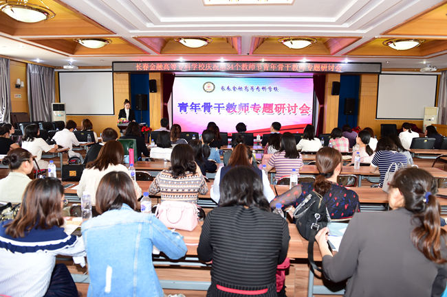 DSC_3716_副本.jpg