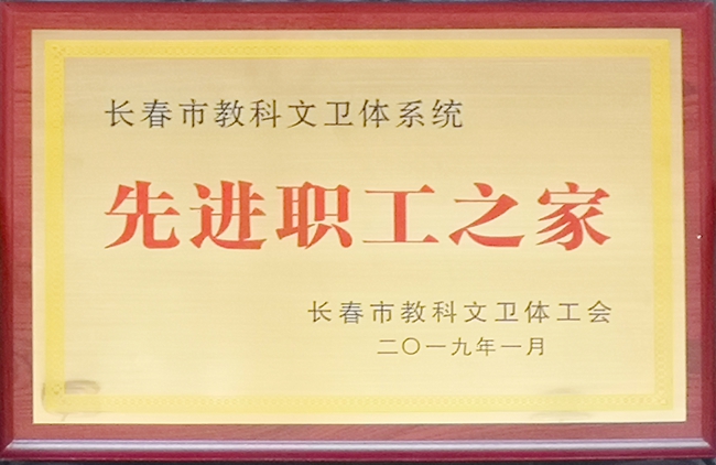 微信图片_20190412093911_副本.jpg