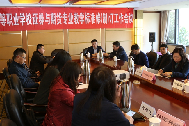 微信图片_20190330102240_副本.jpg