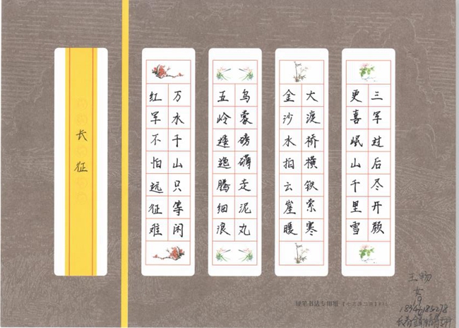 微信截图_20210429104114.jpg