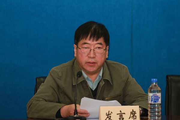 总结讲话.jpg