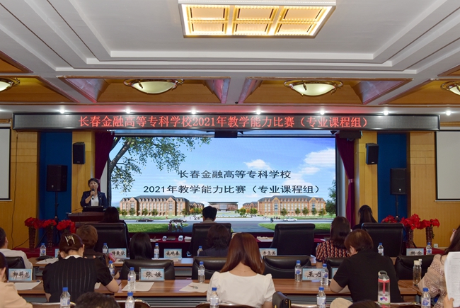 微信图片_20210712095917.jpg