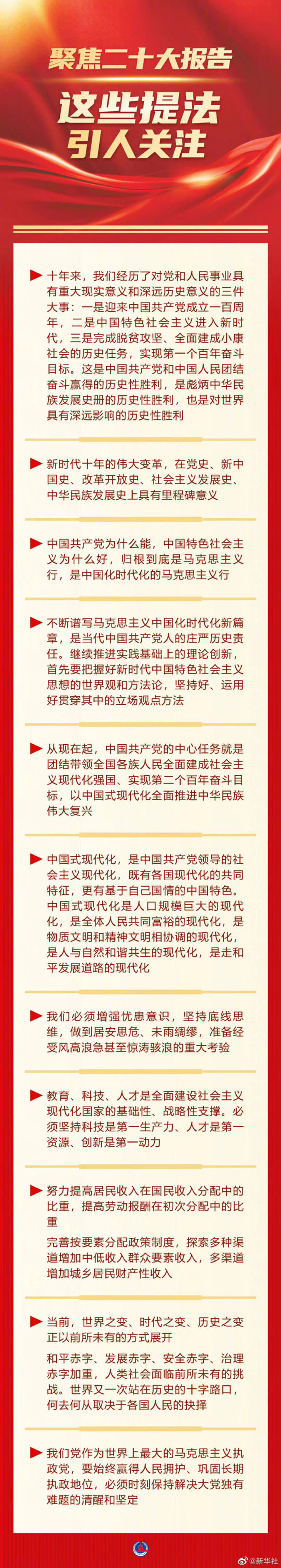 67b5305a-2b50-4160-a23f-e1c2ac22ba0e.jpg