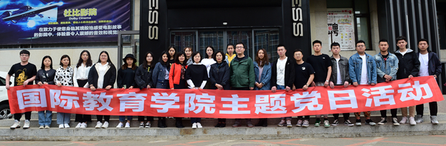 微信图片_20190426085802.jpg