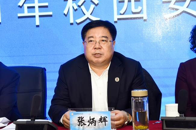微信图片_20210322145309.jpg