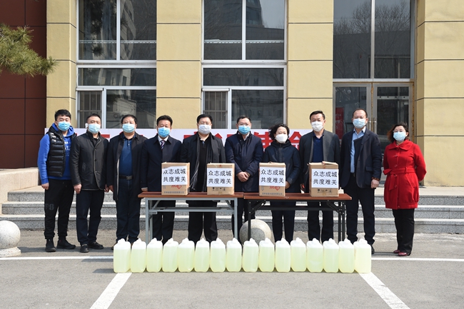 微信图片_20200401113621.jpg