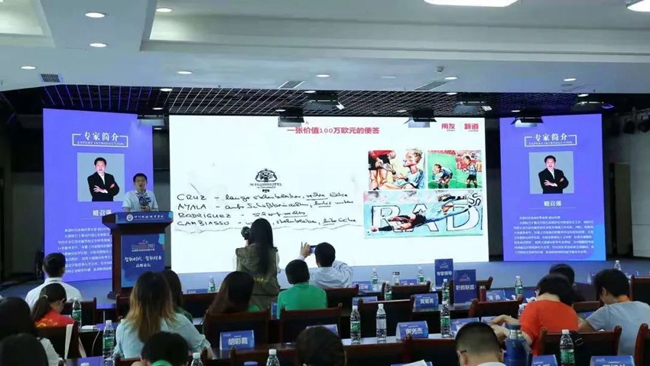 图片4.jpg