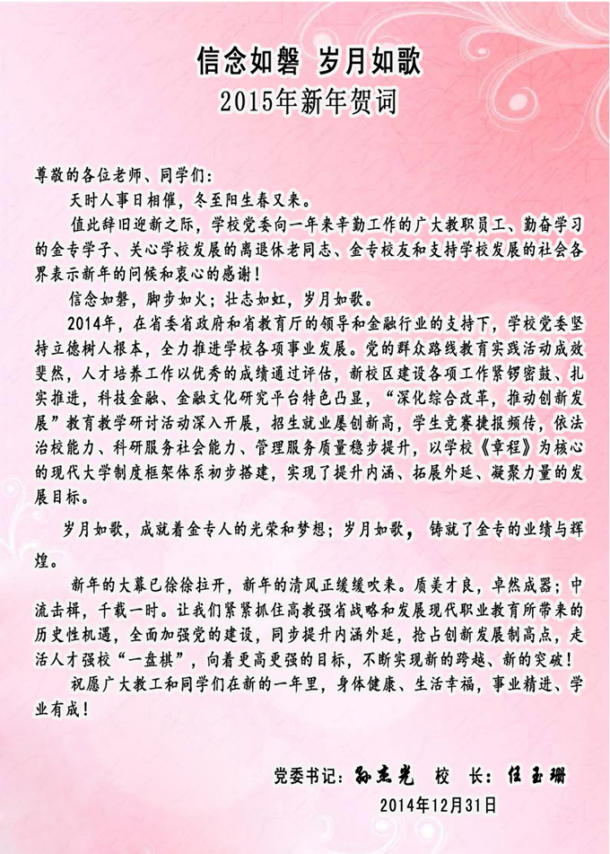 16bOOOPICfe_1024副本_副本.jpg