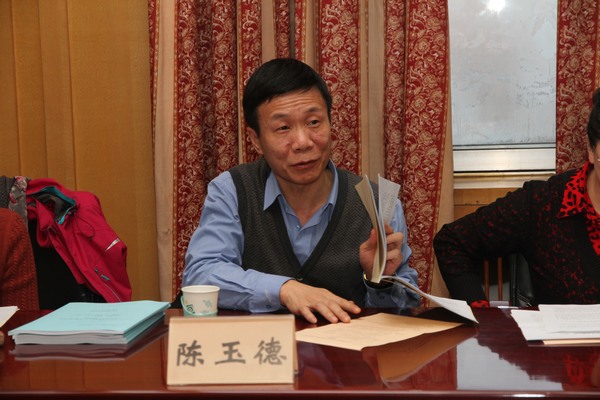 长吉一体化座谈5.jpg