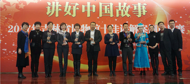 QQ截图20170331162242.jpg