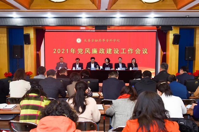 微信图片_20210322103520.jpg