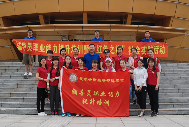 DSC_1766_看图王_副本.jpg