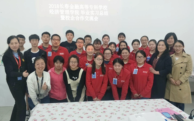 微信图片_20180503160317.jpg